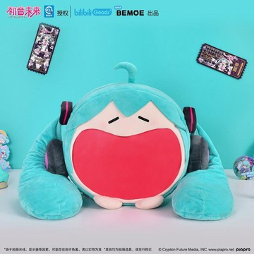 【2026新品✅】正版 BEMOE 初音未來 可愛體系列 軟乎乎笑容 4ways收納痛包