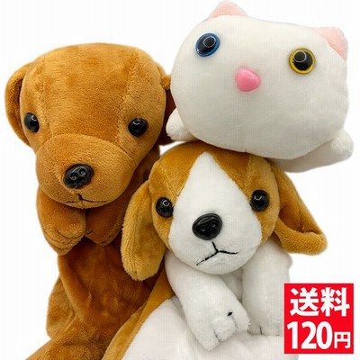 動物 ぬいぐるみ 筆箱の通販 117件の検索結果 Lineショッピング