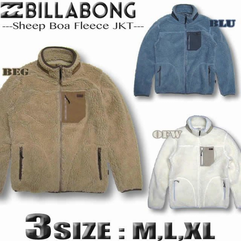 ビラボン アウター メンズ ジャケット シープ ボア フリース BILLABONG