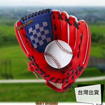 棒球手套 岑岑 棒球手套打擊手套 青少年兒童投手套 左右手壘球手套送棒球