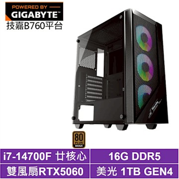 技嘉B760平台[科俄斯K3DC]i7-14700F/RTX 5060/16G/1TB_SSD