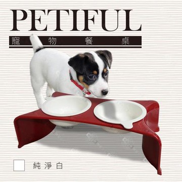 Petiful 寵物雙碗餐桌(黑/白色) 貓.狗.兔飼料喝水碗架-寵物餐桌 貓碗 貓咪碗 貓餐桌 狗碗 狗餐桌