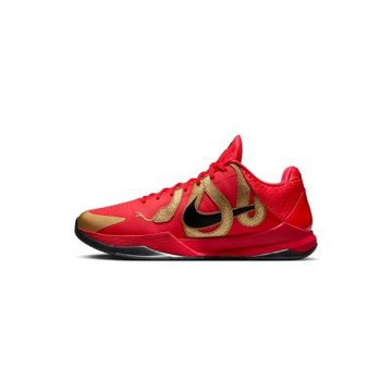 Nike Zoom Kobe 5 Protro Year of the Mamba Red 蛇年 HF5182-600