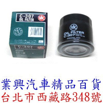 TRAJET 喬捷特 2.0 汽油車 日本VIC超高密度超高品質引擎機油芯 (C-307)