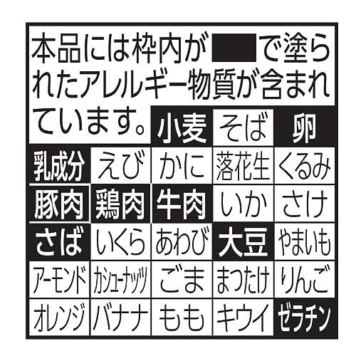 日清食品 お椀で食べるどん兵衛 旨だしカレーうどん 3食パック 102g ×9個