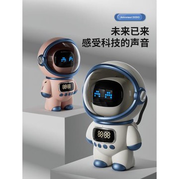 情人節禮物送男友男朋友男生生日實用的送給高端大氣男士驚喜老公