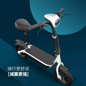 公司貨 最低价 電動滑板車坐騎可折疊電動車兩輪代步車小型車成人親子迷你電瓶車