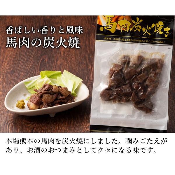 お歳暮 ギフト 馬肉の燻製 詰合せ 肉 馬肉 加工品 お取り寄せ グルメ 熊本 産地直送 おうち時間 宅飲み おつまみ 御礼