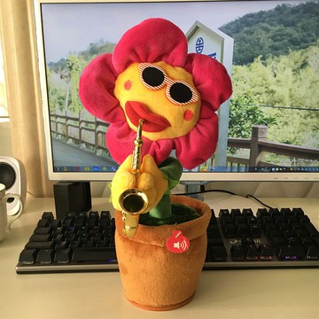 妖嬈花太陽花會唱歌跳舞吹薩克斯的花向日葵網紅搞笑兒童玩具女孩