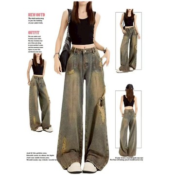 大美妞★隔日到貨 低腰牛仔褲 牛仔寬褲破洞牛仔褲 美式複古破洞牛仔褲女 直筒牛仔褲女 高腰寬鬆顯瘦闊腿褲 休閒長褲