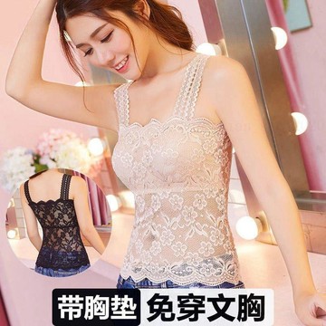 長款蕾絲性感美背裹胸內搭吊帶打底背心防走光帶胸墊無鋼圈內衣夏
