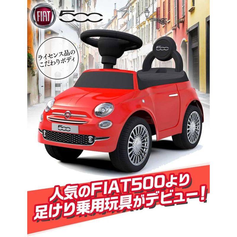 乗用玩具 フィアット500 FIAT500 STマーク取得 ライセンス品 足けり玩具 足けり乗用玩具 乗り物おもちゃ 620 (WHITE)