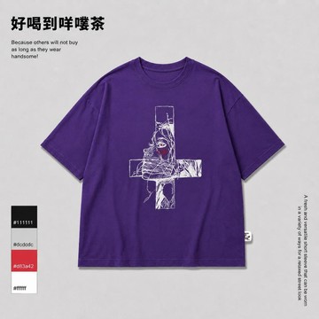 快速出貨！男生短袖T恤 純棉印花款 高級暗黑十字印花 oversize落肩寬版 街頭休閒日系簡約 四季可穿不透膚