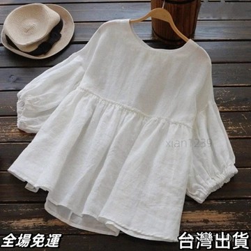 台出免運  2025洋氣減齡新款夏季娃娃大碼女娃娃韓版寬鬆上衣燈籠袖襯衫甜美AA