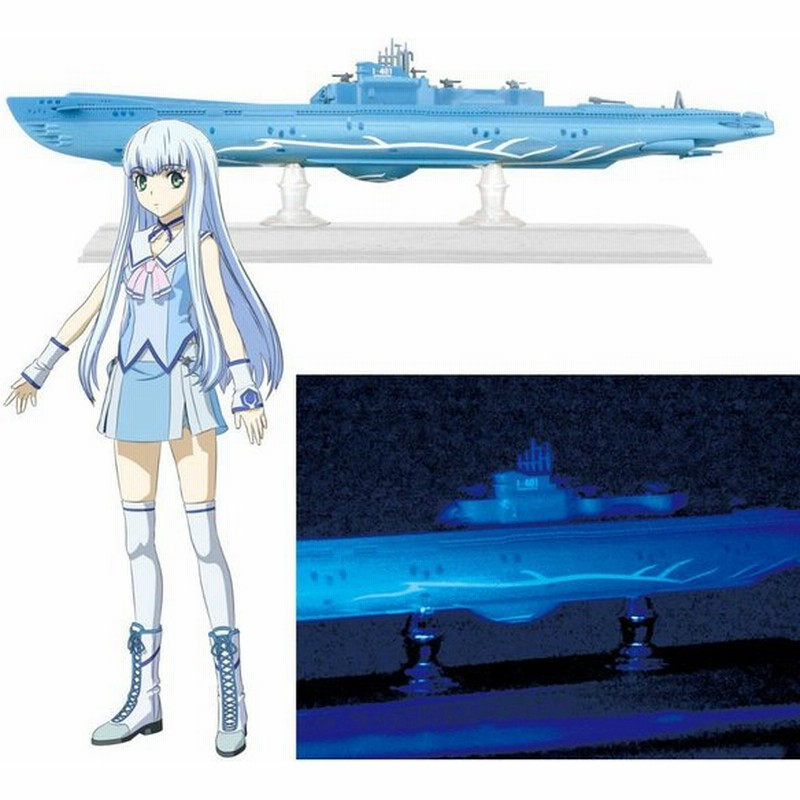 新品即納 Ptm 蒼き鋼のアルペジオ アルス ノヴァ Dc 潜水艦 イ401 プラモデル アオシマ 1507 通販 Lineポイント最大0 5 Get Lineショッピング