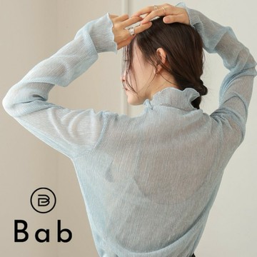 ［SUMI選物］內搭長袖 日系女裝 內搭 WHITE 喇叭袖 高領內搭 Bab 透膚上衣 透膚內搭 日系服飾