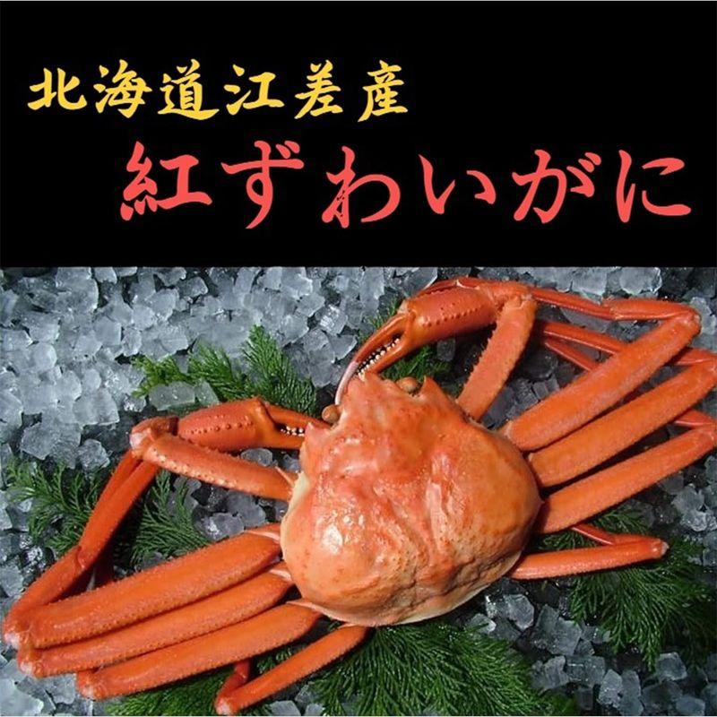 2022年新物 北海道産 第七十八宝樹丸 松田船長の A品 国産冷凍紅ズワイガニ姿 約4kg 6~8杯入 冷凍品 漁師さん応援キャンペーン（