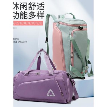 短途旅行雙肩包大容量女健身包男干濕分離運動背包輕便手提行李袋