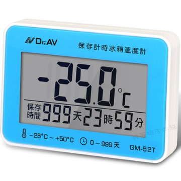NDr.AV  聖岡 保存計時冰箱溫度計 GM-52T 計時功能 4種擺放方式