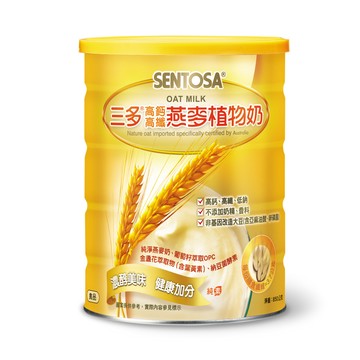 SENTOSA 健康系列-高鈣高纖燕麥植物奶(850g/罐)