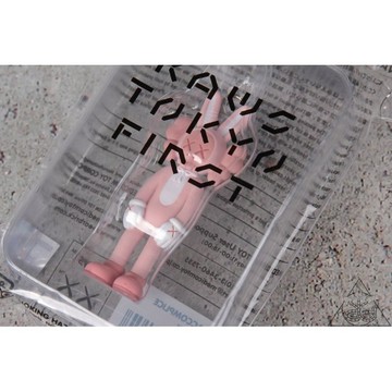 【HYDRA】KAWS Tokyo Accomplice Keychain 兔子 公仔 吊飾 鑰匙圈【KAWS13】