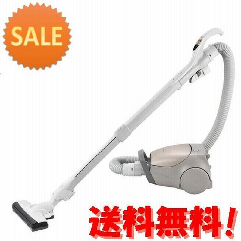 在庫限品 パナソニック MC-PJ21G-N 紙パック式電気掃除機 MCPJ21G