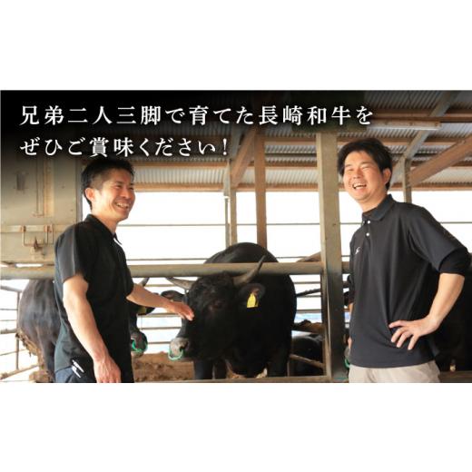 ふるさと納税 長崎県 小値賀町 長崎和牛 肩ロース 薄切り（すき焼き・しゃぶしゃぶ）800g 《小値賀町》 [DBJ011] 肉 和牛 黒毛和…