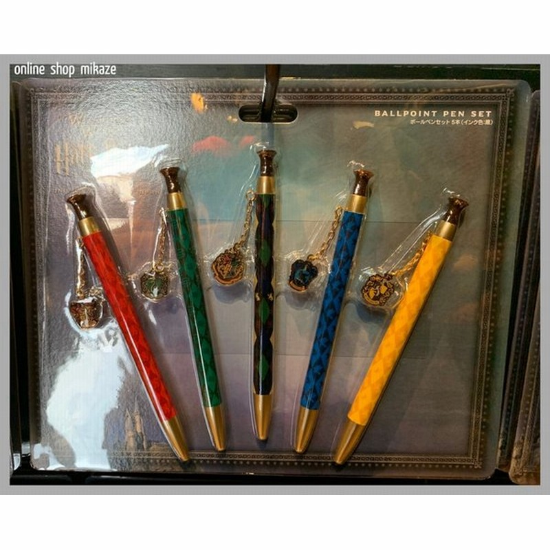Usj ハリーポッター ボールペン ５本セット お土産 グッズ ユニバ 公式 通販 Lineポイント最大0 5 Get Lineショッピング