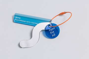 北藝壓克力鑰匙圈(鏡面銀)