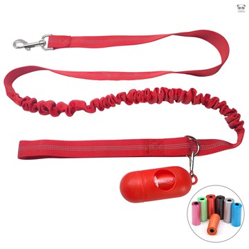 寵物牽引帶 150cm 反光彈性 織帶 紅色