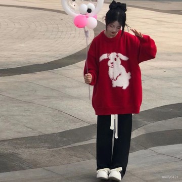 單/套裝春秋冬衣服女學生兔年韓係寬鬆連帽衛衣+休閒闊腿褲穿搭潮