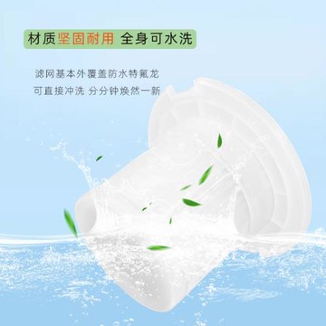 適配日本正負零±0無線吸塵器配件XJC-Y010 A020深澤直人過濾芯網