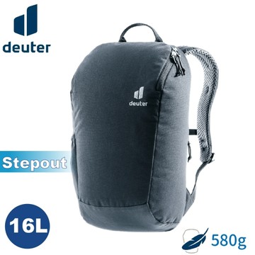 【Deuter 德國 StepOut 16L 580g 休閒旅遊背包《黑》】3815123/戶外休閒包/健行包/登山包/攻頂包