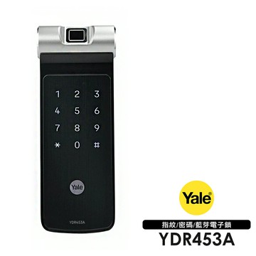 Yale 耶魯 三合一指紋/密碼/手機APP解鎖_智能輔助鎖(YDR453A)(附基本安裝)