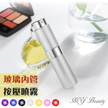 MYBEAUTY 香水旋轉填充瓶15ml 銀