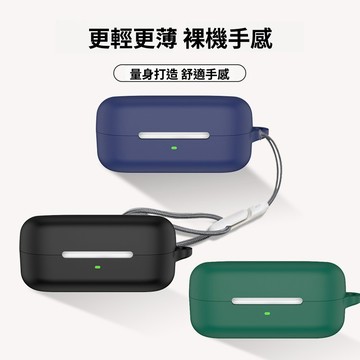 台灣出貨適用SONY WF-C510 真無線耳機殼耳機保護套 索尼 WF-C510 保護殼 防摔殼 全包矽膠軟殼 帶掛繩