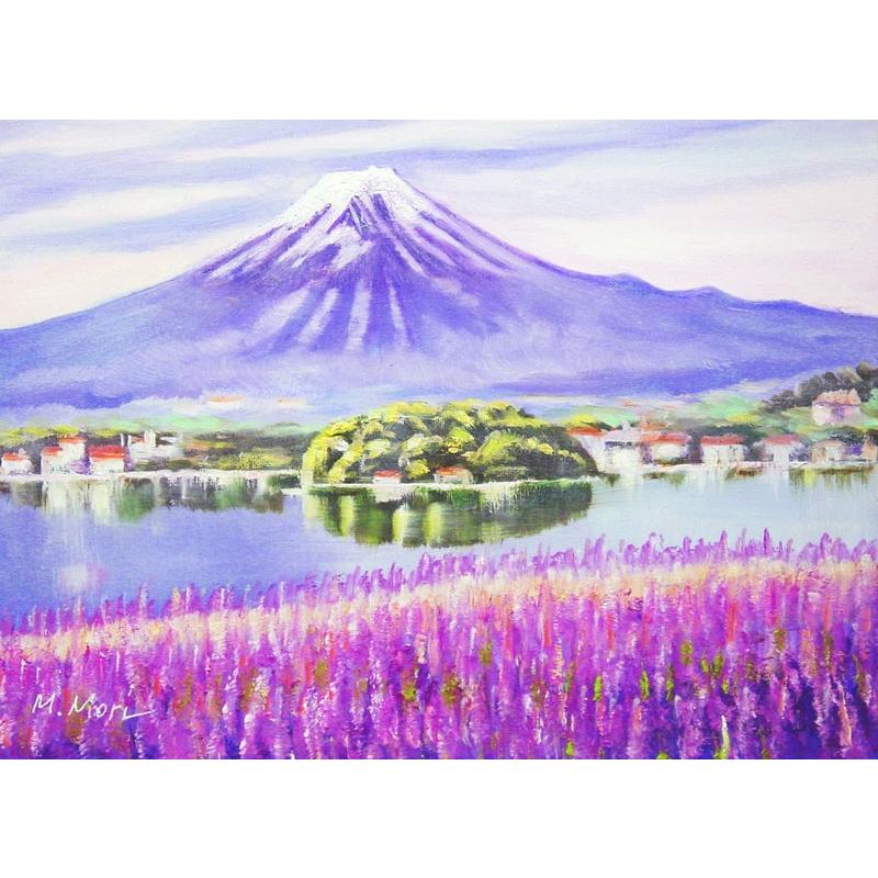 森　正明　『富士山とラベンダー』　油絵・油彩画　F4（4号）