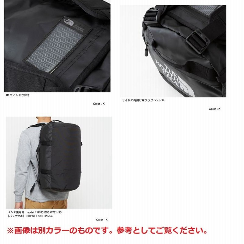 品質のいい ノースフェイスBCダッフルS NM82172 ショルダーバッグ