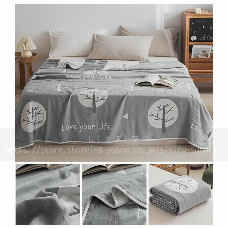 ガーゼケット オシャレ 高級感 タオルケット 6重織り シングル ふわふわ 肌掛け バスタオル タオルケット 吸湿 通気 ひざ掛け 軽量肌 オールシーズン 二人 子供 通販 Lineポイント最大0 5 Get Lineショッピング