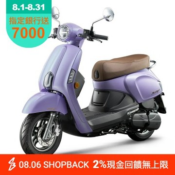 KYMCO 光陽 Many LED 125 ABS版-2026年新車