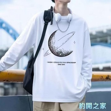 【豹開之家】M-5XL 男生長袖T恤 大尺碼內搭打底衫 休閒寬鬆百搭圓領長袖上衣 印花T恤 薄款大學T 情侶衣服D129