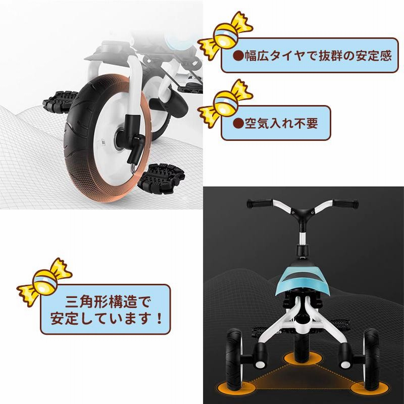 大人気 三輪車 バランスバイク ベビーカー キッズバイク ペダル無し 大人気 三輪車 バランスバイク ベビーカー キッズバイク ペダル