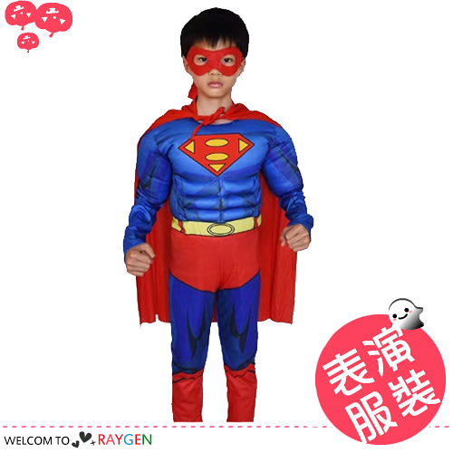 萬聖節cosplay超人 兒童表演服 肌肉裝
