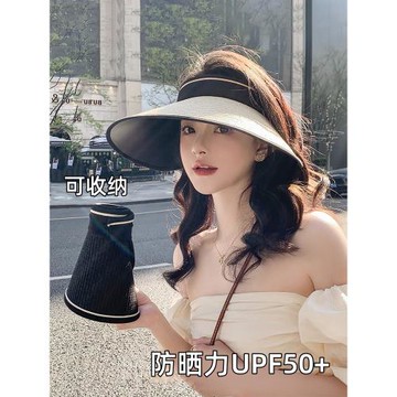 UPF50+大帽檐防曬帽女夏季戶外騎車防紫外線遮陽帽子女款太陽草帽