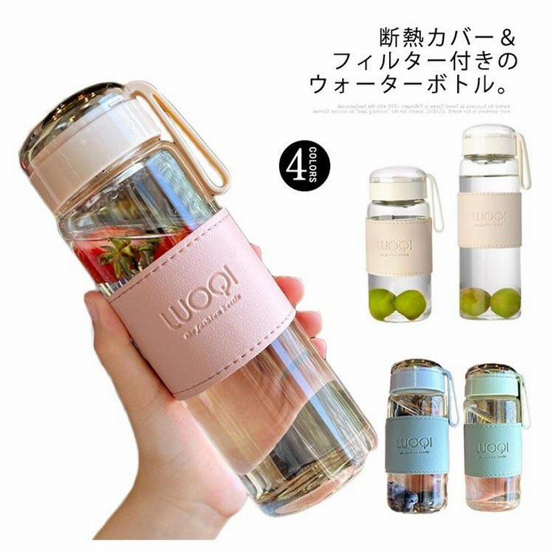 フィルター付きガラスボトル 600ml/1000ml*6 ウォーターボトル ガラス 水筒 透明 ボトル おしゃれ シンプル