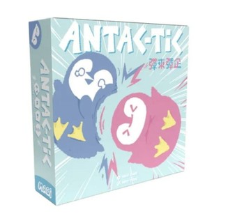 『高雄龐奇桌遊』 彈來彈企 antac tic 繁體中文版 正版桌上遊戲專賣店