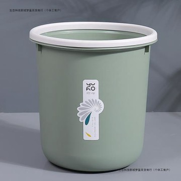 加厚垃圾桶家用大號大容量廚房臥室客廳辦公室衛生間廁所壓圈紙簍