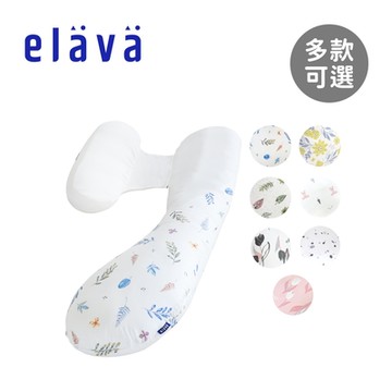 Elava 韓國 全方位孕婦枕 枕芯+枕套+彩盒 - 多款可選