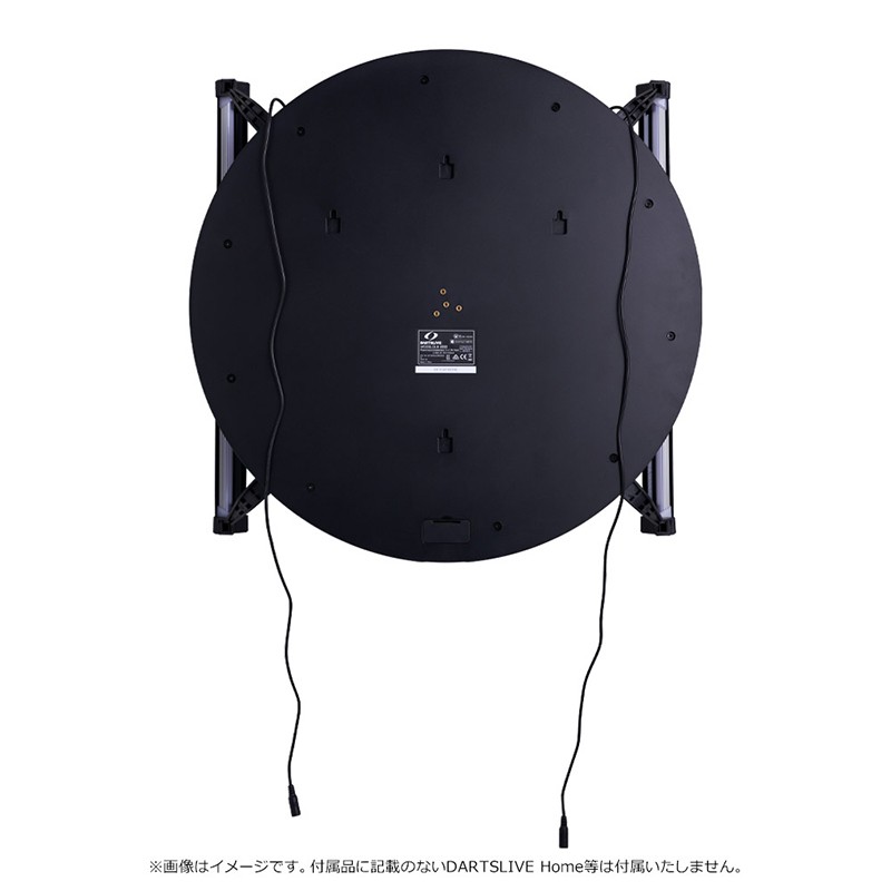 ダーツライブホーム+専用スタンド ダーツライブホーム、スタンドセット アクセサリー | ダーツ