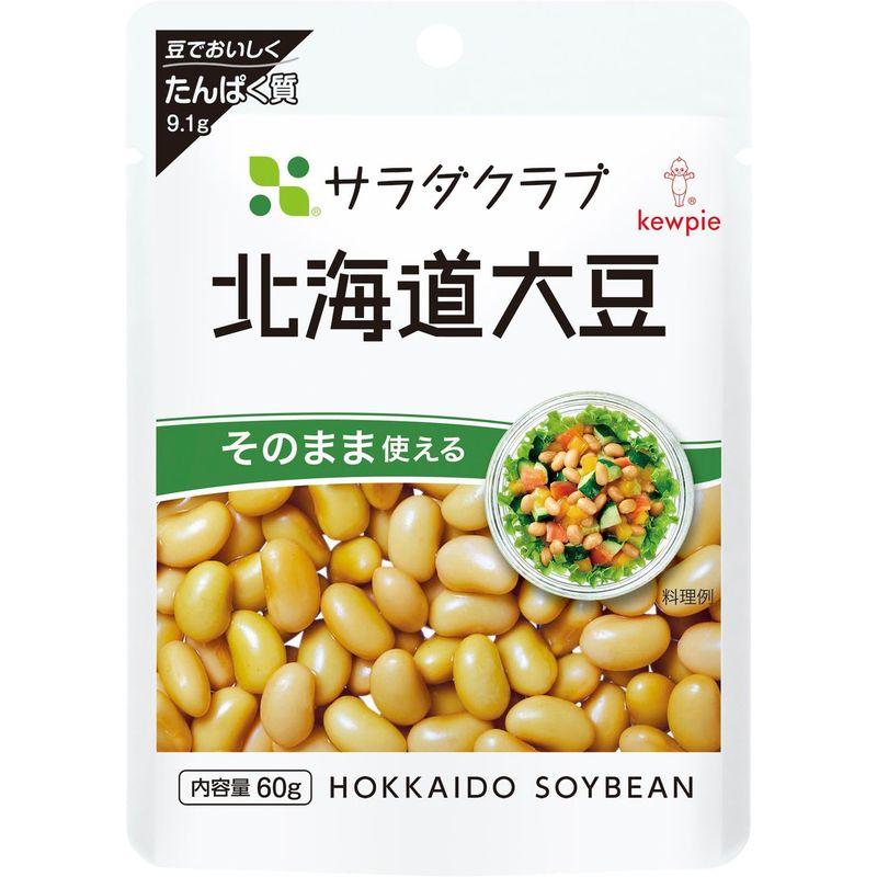 キユーピー サラダクラブ サラダクラブ 北海道大豆 60g×10個